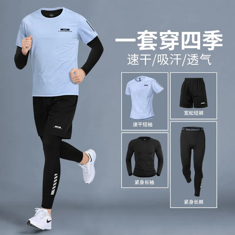 T Shirt Dry Fit - Męski zestaw fitness na wiosnę: Nowa