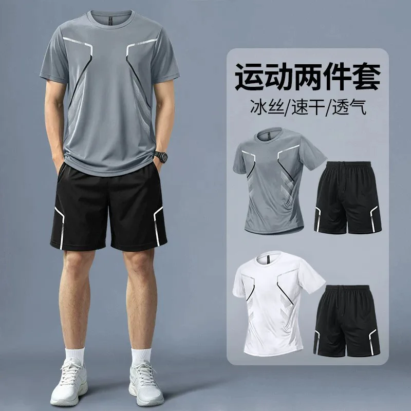 T Shirt Dry Fit - Męski zestaw fitnessowy na lato: szybkoschnąca