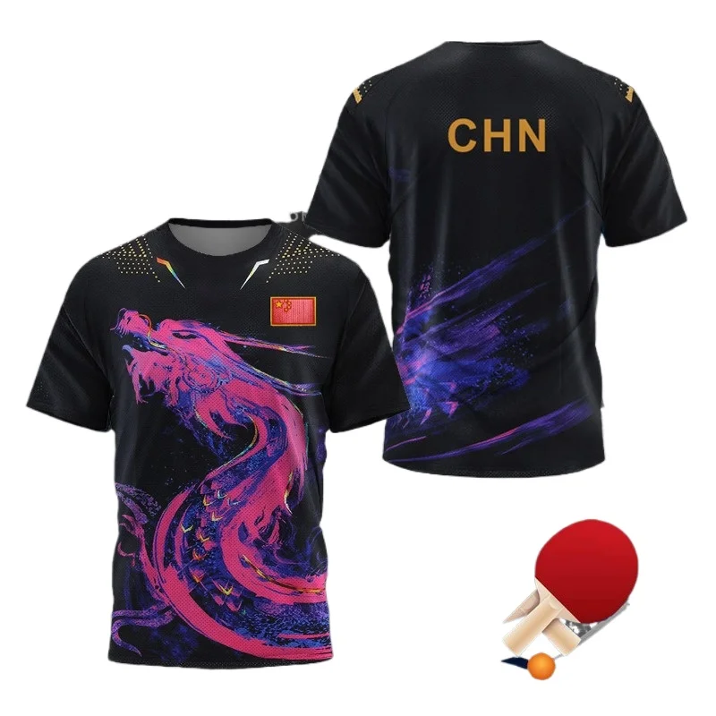 Badminton Lovers - Męska koszulka graficzna z motywem chińskiego