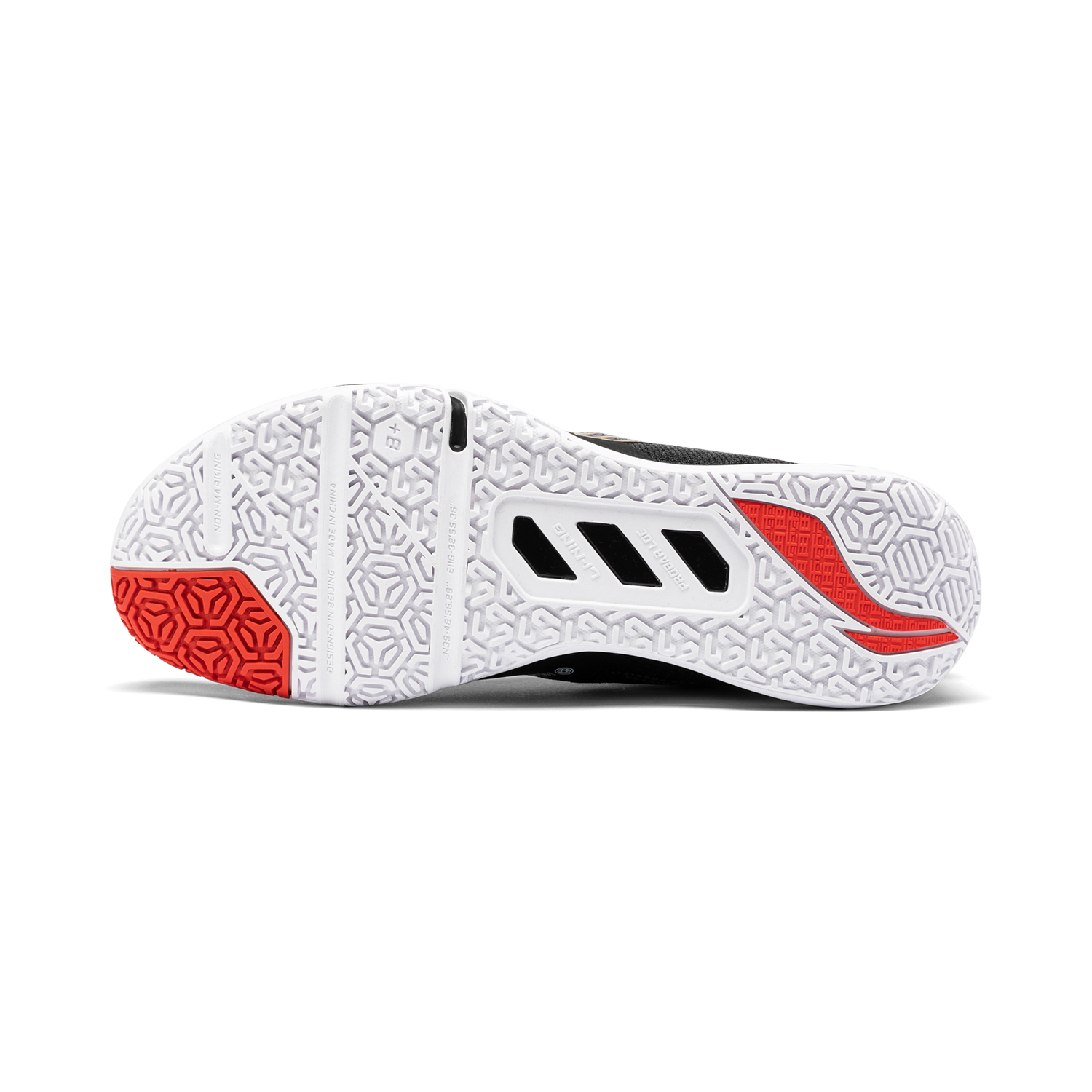 Li-Ning Unisex SAGA 2 SE Buty  – Badminton Umpire recenzja i cena