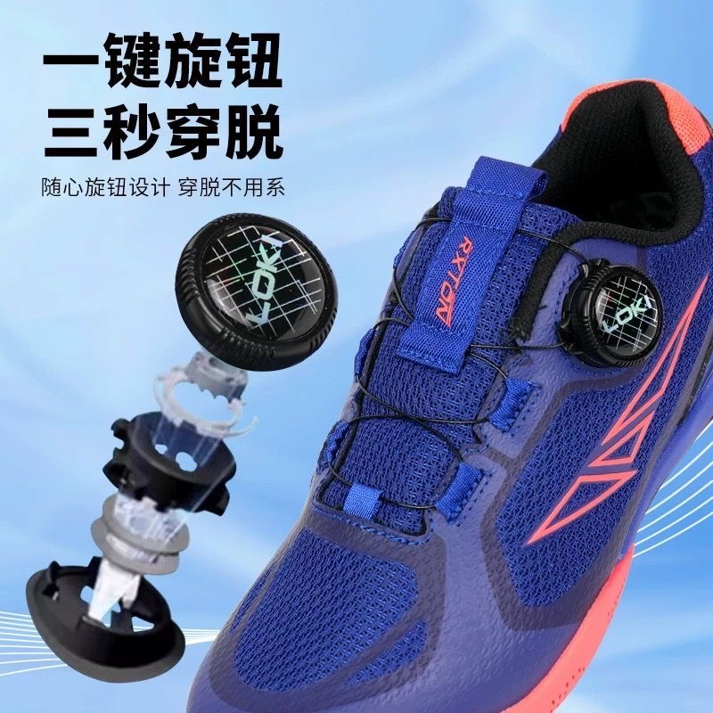Profesjonalne buty do tenisa s – Badminton Umpire recenzja i cena