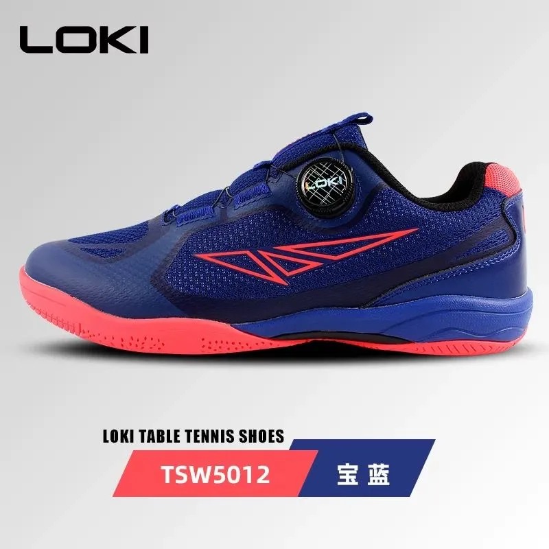 Profesjonalne buty do tenisa s – Badminton Umpire recenzja i cena