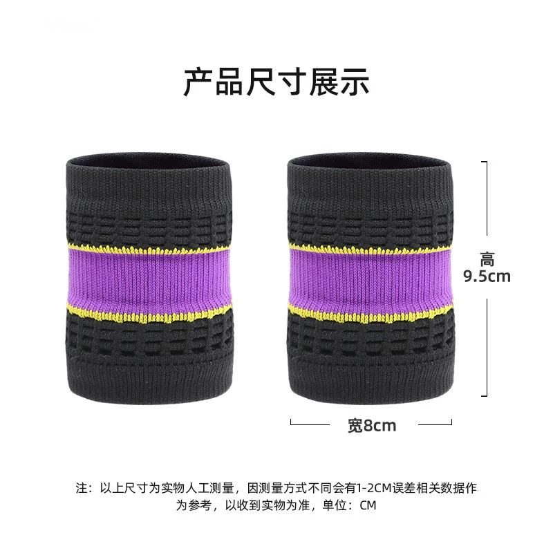 1Pc Ochraniacz nadgarstka Poli – Wristband Pair Sweat recenzja i cena