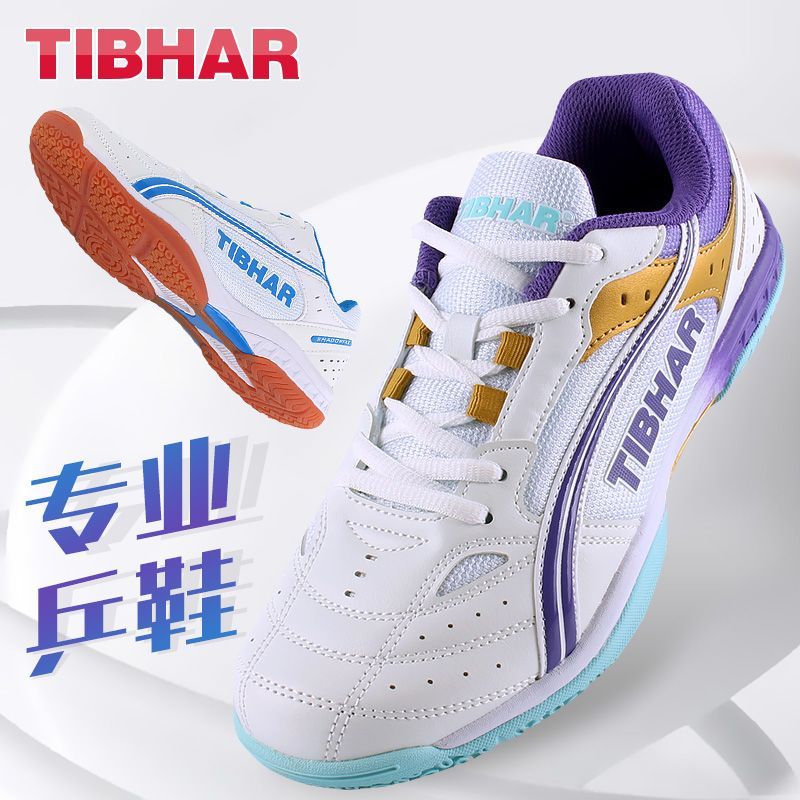 Wyprzedaż 2025 Buty do tenisa  – Badminton Lovers recenzja i cena