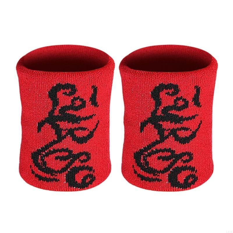 1 para opasek sportowych na na – Wristband Pair Sweat recenzja i cena