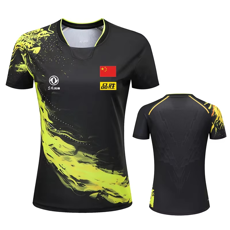 China Dragon Table Tennis Kosz – Badminton Lovers recenzja i cena