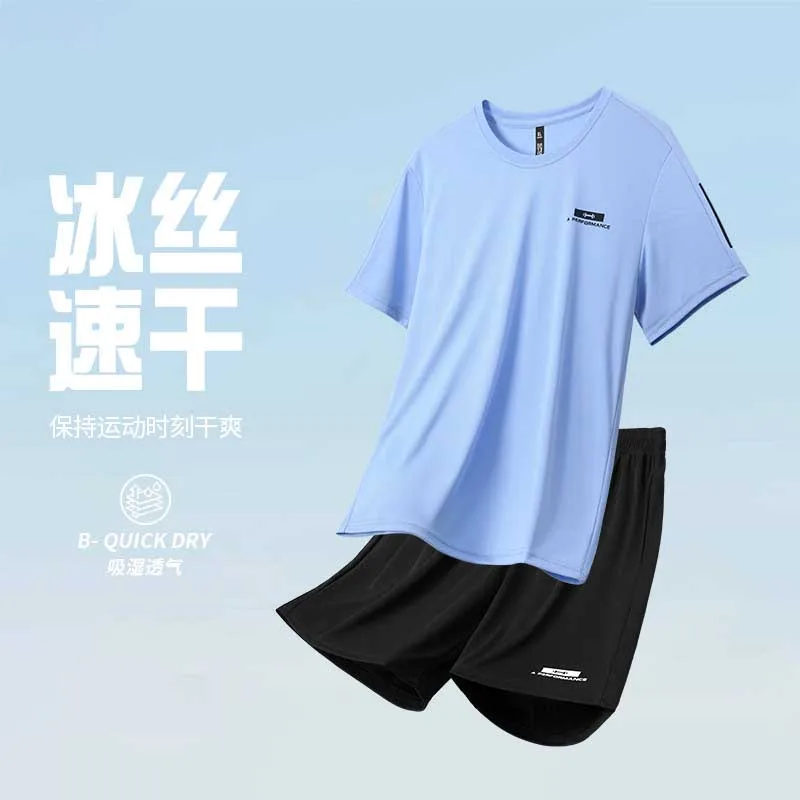 Męska koszulka z krótkim rękaw – T Shirt Dry Fit recenzja i cena
